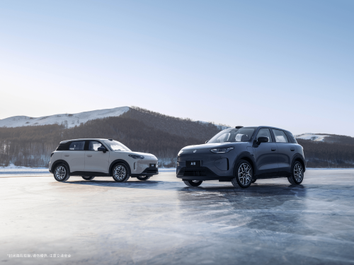 Li Auto CEO Considers First-Ever Share Buyback in Hong Kong