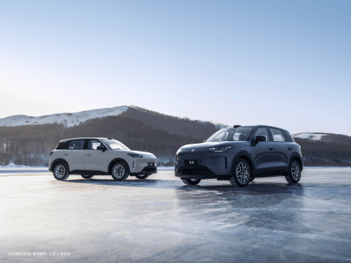 Li Auto, Li Auto CEO Considers First-Ever Share Buyback in Hong Kong