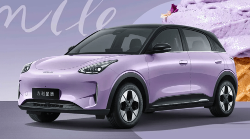 MINI, Geely, China’s Top 10 Mini EVs in Feb: Geely Xingyuan Takes Landslide Lead, Firefly Drops 3%