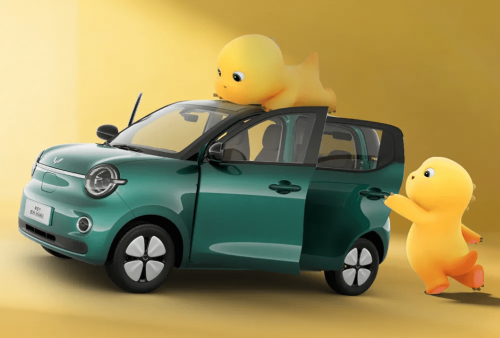 MINI, Geely, China’s Top 10 Mini EVs in Feb: Geely Xingyuan Takes Landslide Lead, Firefly Drops 3%