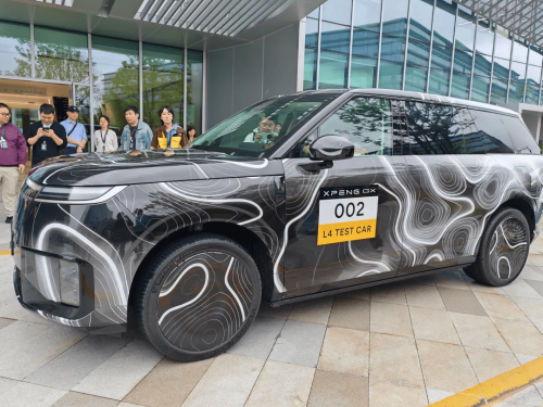 Xpeng, Xpeng Unveils Second-Gen VLA, Claims Fivefold Edge in Race to L4 Autonomy