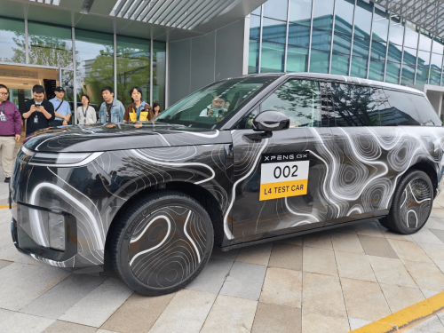 Xpeng, Xpeng Unveils Second-Gen VLA, Claims Fivefold Edge in Race to L4 Autonomy