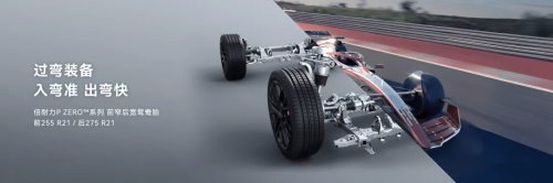 AISTALAND GT7 Launched: Huawei-Powered Luxury Shooting Brake to Compete with Stelato S9T