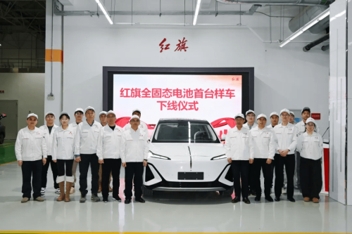 Battery, China‘s Battery Maker EVE Energy Rolls Out Two Solid-State Batteries