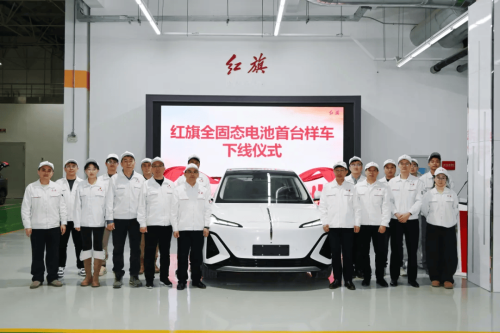 Battery, China‘s Battery Maker EVE Energy Rolls Out Two Solid-State Batteries