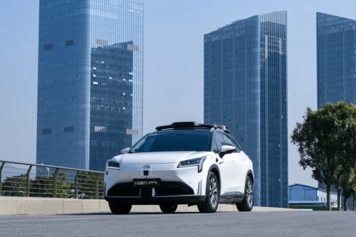 Pony.ai Delivers 100+ Gen-7 Robotaxis to GAC-Backed Chenqi Mobility