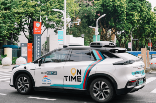 Pony.ai Delivers 100+ Gen-7 Robotaxis to GAC-Backed Chenqi Mobility