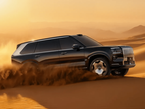 BOCOM Maintains ‘Buy’ Rating on Geely, Lifts EPS Outlook for 2026–2027