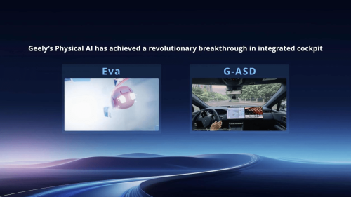 Geely Deepens AI Partnership with Nvidia