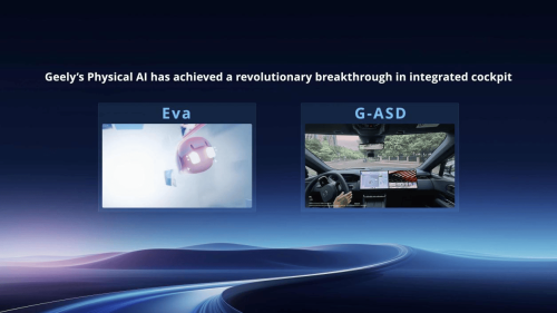 Geely Deepens AI Partnership with Nvidia