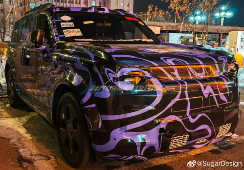 Land Rover Freelander Reborn: Is It Just a Rebadged Chery?