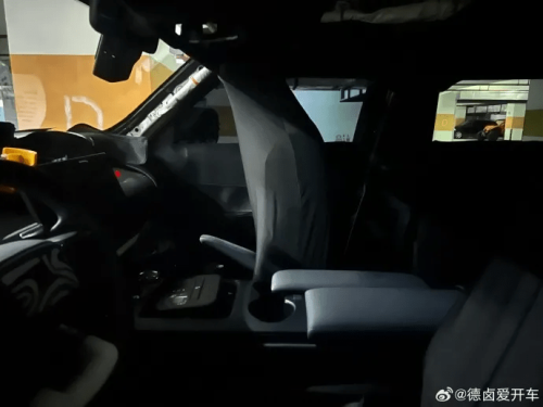 Land Rover Freelander Reborn: Is It Just a Rebadged Chery?