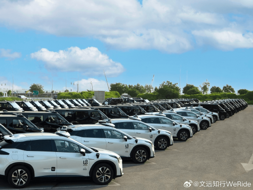 WeRide Q4 Robotaxi Users Surge 900%, Annual Revenue Hits $96 Million