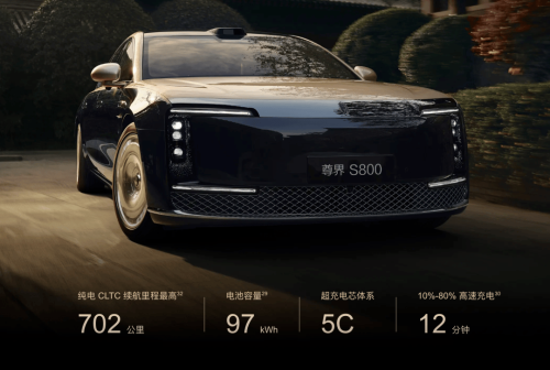 China’s Oil Prices Near 9 Yuan/Liter: Is Megawatt Ultra-Fast Charging the Big Winner?