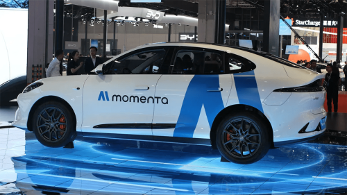 IPO, Momenta Reportedly Files for Hong Kong IPO, Seeks Listing Within 2026