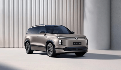 Momenta Reportedly Files for Hong Kong IPO, Seeks Listing Within 2026