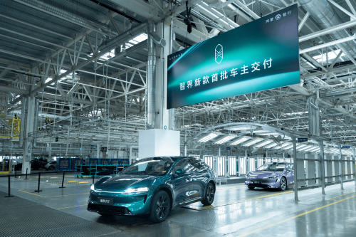 Chery, Chery Reports 161,000 February Sales; Cumulative Exports Top 6 Million