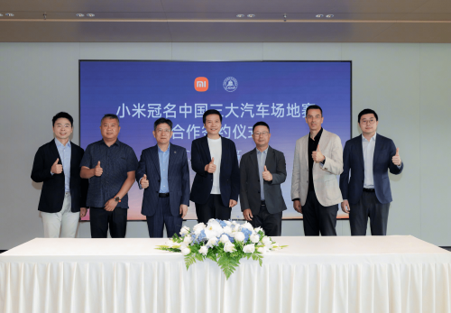 Xiaomi, Xiaomi Secures Title Sponsorship for China’s Three Premier Motorsport Series