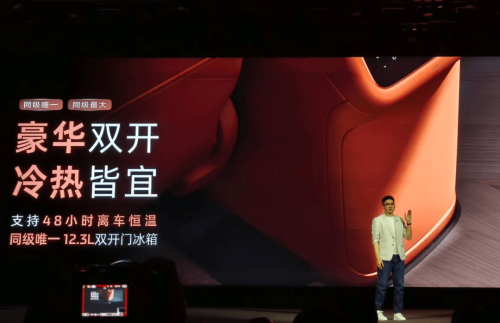 IM LS8 Racks up 10,000 Pre-orders in 45 Min, Rivals NIO ES8 and AITO M8