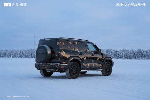Geely, SUV, Geely Galaxy Cruiser SUV Test Shots Unveiled, Targets Fangchengbao Tai 7