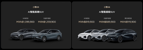 XPeng Launches G6, G9 in Mexico, Eyes Latin America by 2028