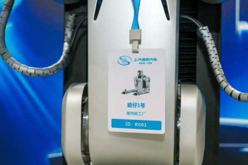 SAIC Deploys First Humanoid Robot on Buick Battery Production Line