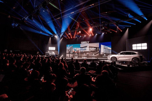 Geely, Geely Expands in Five European Markets With E5, Starray EM-i