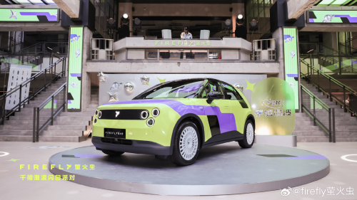 Firefly Hits 50,000 Deliveries in 11 Months