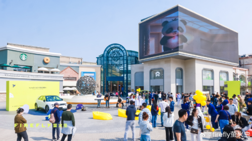 Firefly Hits 50,000 Deliveries in 11 Months