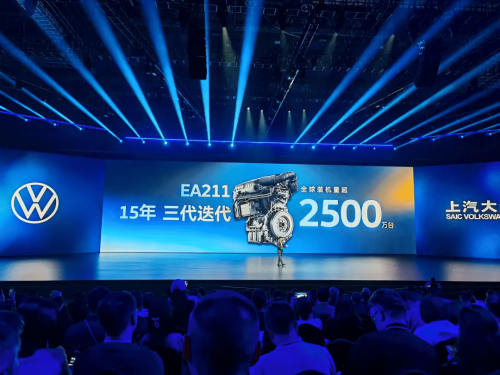 Volkswagen Joins China’s Range-Extended SUV Race with ID.ERA 9X