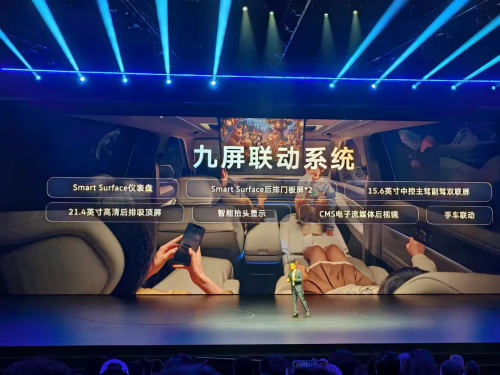 Volkswagen Joins China’s Range-Extended SUV Race with ID.ERA 9X