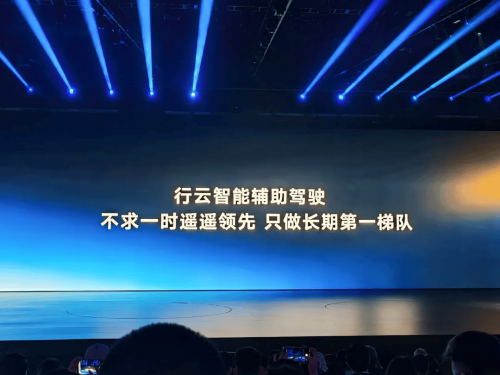 Volkswagen Joins China’s Range-Extended SUV Race with ID.ERA 9X