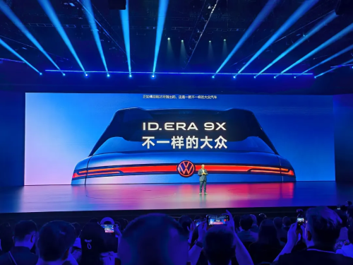 Volkswagen Joins China’s Range-Extended SUV Race with ID.ERA 9X