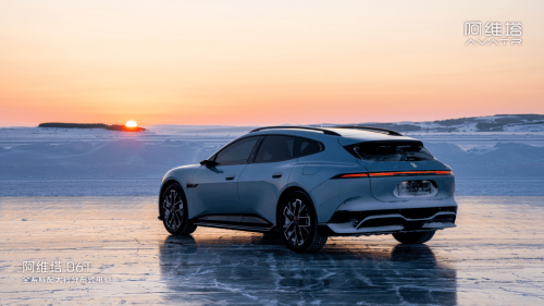 Shooting Brake Segment Heats Up in China as Huawei, Zeekr, NIO Step In