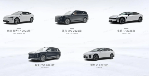 NIO, Li Auto, NIO ES8, Li Auto i6 Top C-IASI Safety Ratings With Full Marks