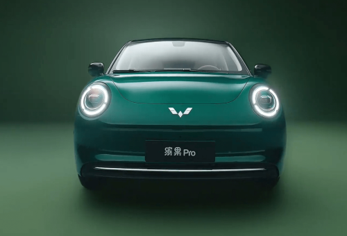 MINI, Wuling Debuts Binguo Pro, Expands Mini EV Lineup