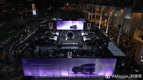 Avatr 07 RHD Models Begins First 100 Deliveries in Thailand