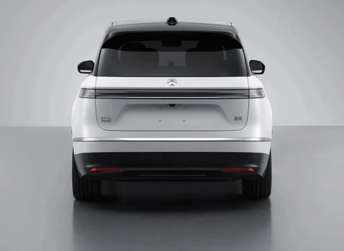 NIO ES9 Tech Event Set for April 9, Flagship SUV to Debut