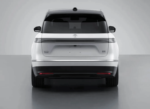 NIO, SUV, NIO ES9 Tech Event Set for April 9, Flagship SUV to Debut