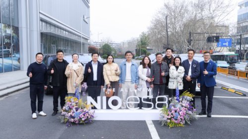 NIO’s New ES8 Hits 80,000 Deliveries in Under Six Months