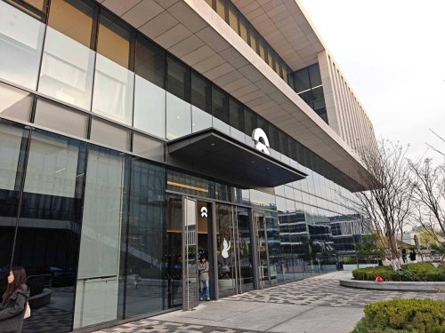 Inside the NIO 2025 Earnings Media Briefing and What to Expect in 2026