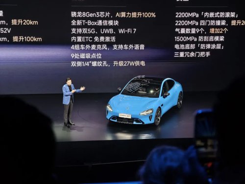 Xiaomi’s Next-Gen SU7 Secures 15,000 Orders in 34 Min, Rivals Tesla Model 3