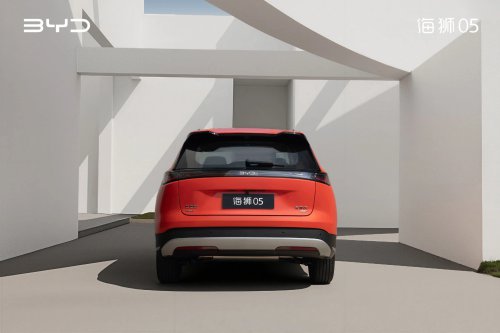 BYD's Sealion 05 EV is an electric SUV that's cheaper than it looks