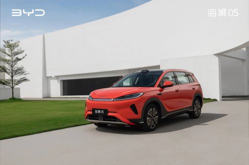 BYD, SUV, BYD's Sealion 05 EV is an electric SUV that's cheaper than it looks