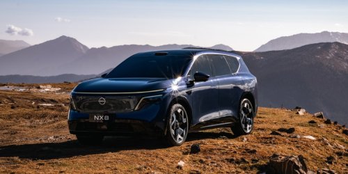 Nissan, Nissan Rogue, SUV, Nissan's new electric SUV puts the Rogue to shame