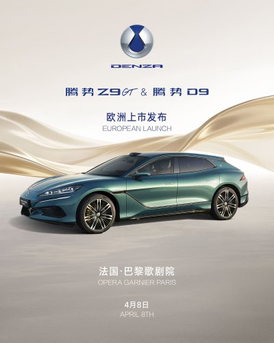 BYD EV with 5-min charging and 500 miles range heads overseas