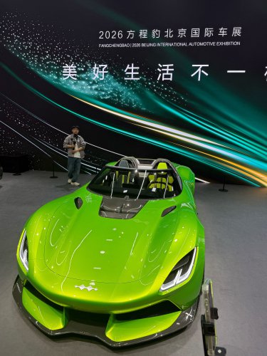 BYD's off-road brand debuts first EV sedan and sports car [Images]