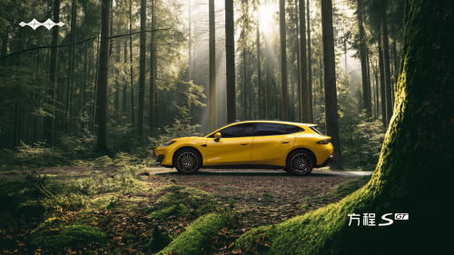 BYD, BYD's off-road brand debuts first EV sedan and sports car [Images]
