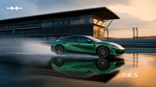 BYD's off-road brand debuts first EV sedan and sports car [Images]