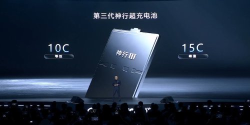 CATL one-ups BYD with new LFP EV battery that charges in 6 mins